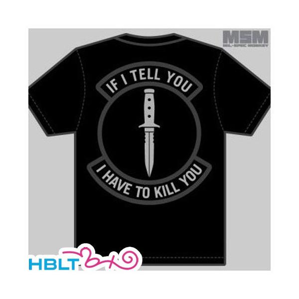 ~^[ TVc MSM ~XybNL[ If I Tell you