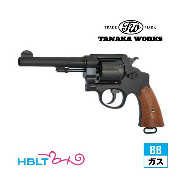 タナカ　M1917 U.Sミリタリー 5.5㌅　ガスリボルバー twh034-1.jpg