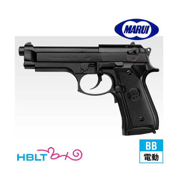 TOKYO MARUI（東京マルイ） M92F ミリタリーブラック 電動ブローバック