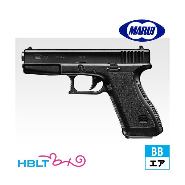 東京マルイ GLOCK 17 第2世代 エアガン セット 楽天市場】東京マルイ グロック17 ガスブローバック ハンドガン