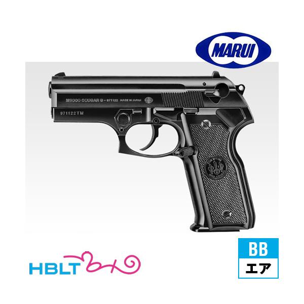 }C M8000 N[K[ G HG GAK HOP