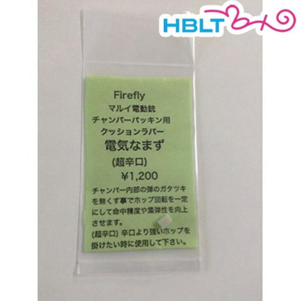 t@CAtC NbVo[ dCȂ܂ h n[h }C dK p