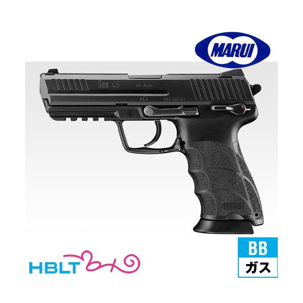 東京マルイ hk45 ガスブローバックの人気商品・通販・価格比較 東京マルイ hk45 ガスブローバックの人気商品・通販・価格比較