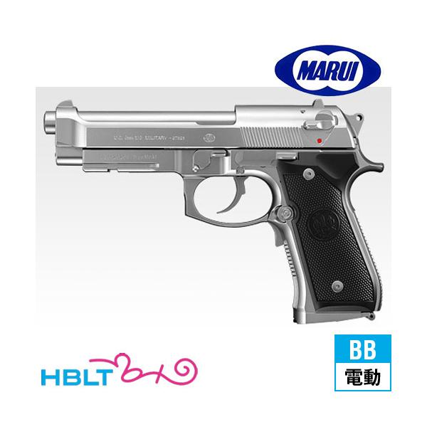 値下げ！電動ガン M9A1 Amazon | 東京マルイ M9A1 シルバーモデル 10歳以上電動ブロー
