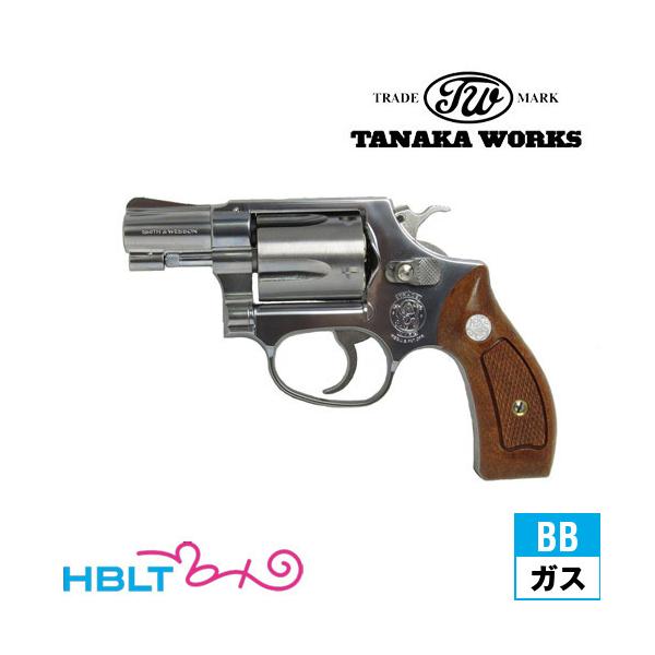 タナカ　S＆W M60 チーフ　Ver　 2.1　ガスガン　おまけつき タナカワークス S&W M60 チーフスペシャル Ver 2.1 2インチ