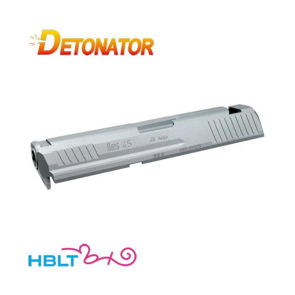 デトネーター スライド 東京マルイ ガスブロ HK45 用（シルバー