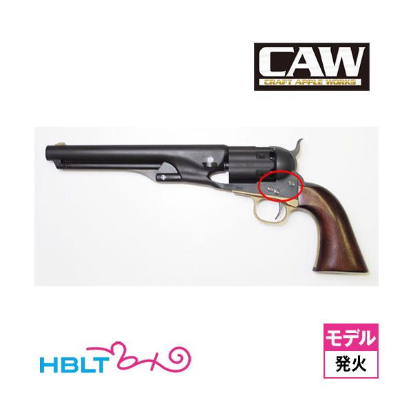 hblt_hb000064153