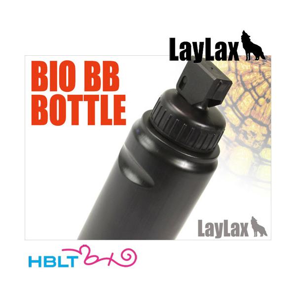 [LayLax]BBボトル バイオ