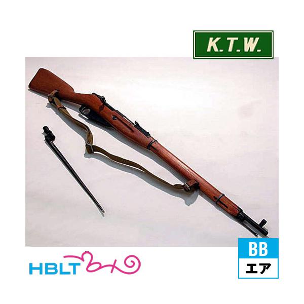 トイガン shin Amazon | KTW 新モシン・ナガン M1891/30 歩兵銃 18歳以上エア