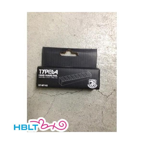 S&amp;T A_[}Eg[ 64 e p