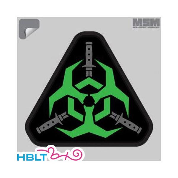 fJ[ V[ MSM ~XybNL[ OUTBREAK RESPONSE