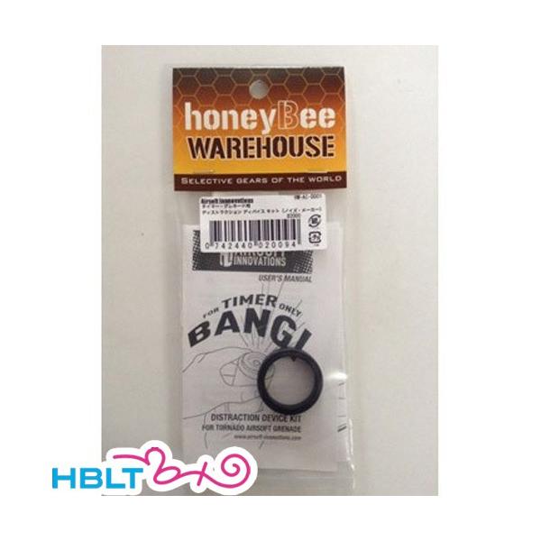 Airsoft Innovations �f�B�X�g���N�V���� �f�B�o�C�X �L�b�g �i�m�C�Y�E���[�J�[�j �^�C�}�[ �g���l�[�h�O���l�[�h �p