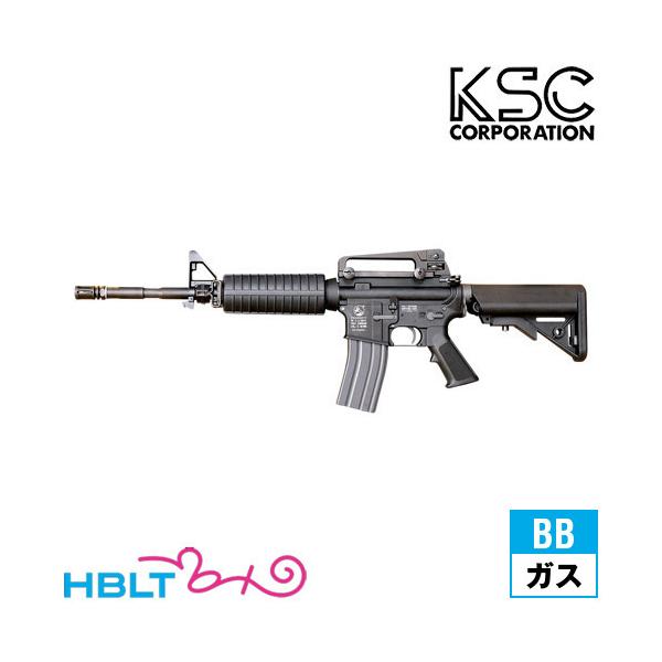 KSC M4A1 Ver2 システム7 two ガスブローバック 本体 : HBLT