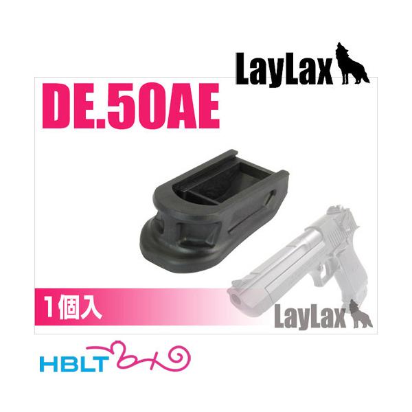 HBLT | ガン・パーツ一覧 | 東京マルイ ガスブローバックハンドガン