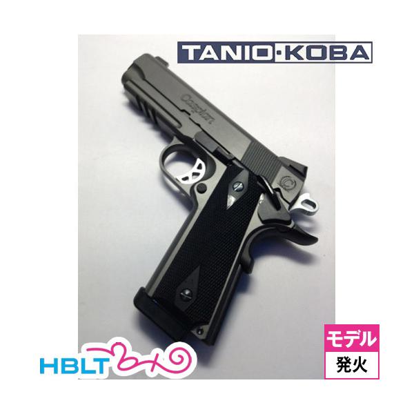 hblt_hb000066466