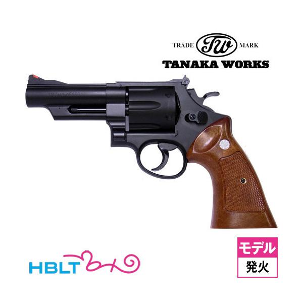 タナカワークスS&W M29 HWリボルバーversion 2 未発火新品同様品 タナカワークス S&W M29 カウンターボアード HW ブラック 4インチ 発火