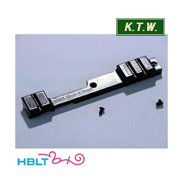 KTW ウィンチェスター ランダルカスタム 専用マウントレール 予備マガジン付き KTW ウィンチェスター ランダルカスタム 専用マウントレール 予備