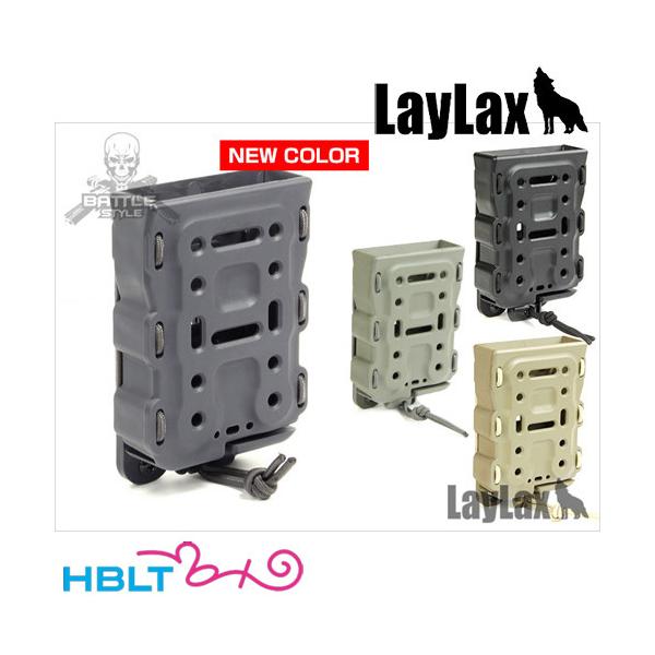 [LayLax]バイトマグ