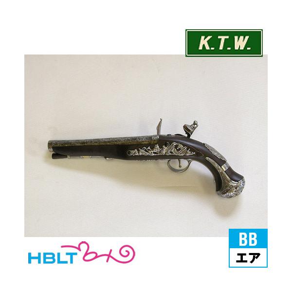 KTW エアー フリントロック・ピストル エアガン 本体 : HBLT