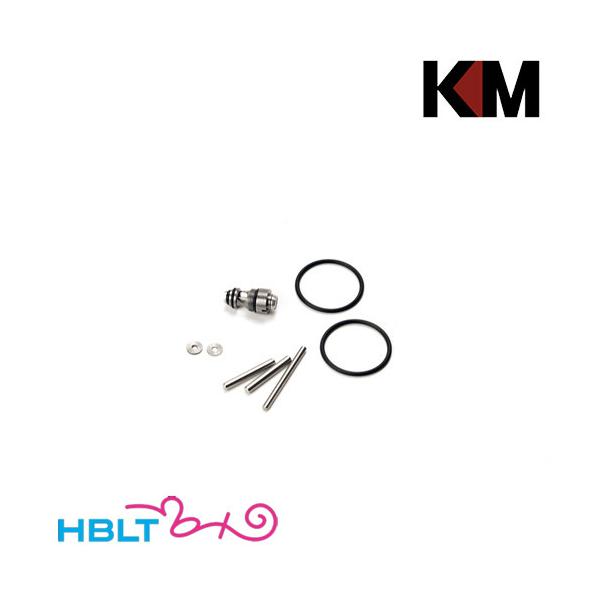 [KM-Head]TNギガバルブ + マガジンメンテナンスセット