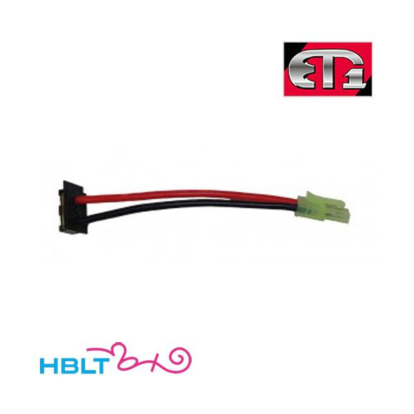 東京マルイ 次世代電動ガン M4 SOPMOD 電動ガン　付属品　変換コネクタ AIRSOFT97 本店通販部 / LayLax 次世代M4 SOPMOD ストック変換