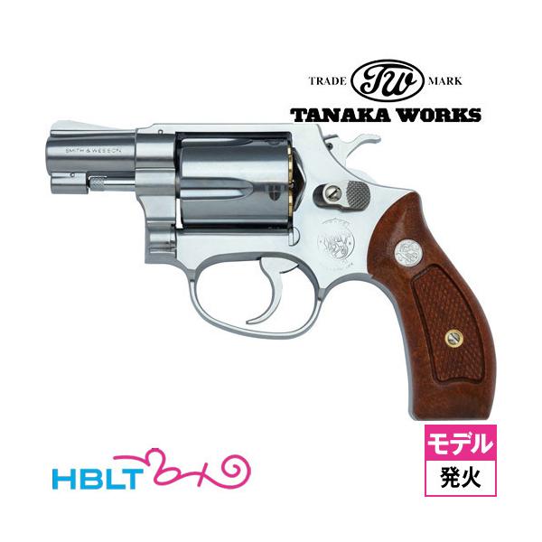 タナカワークス S&W M60 Ver2 シルバー 2インチ 発火式 モデル