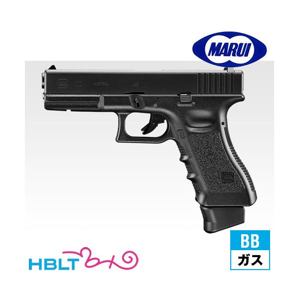 東京マルイ　GLOCK22 ガスガン　モデルガン（送料込） TOKYO MARUI 東京マルイ グロック22 ガスブローバック