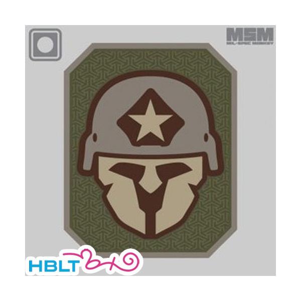 pb` MSM ~XybNL[ MODERN SPARTAN LARGEiPVCj