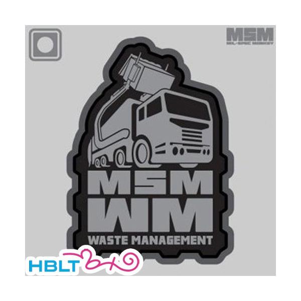 pb` MSM ~XybNL[ MSM WASTE MANAGEMENTiPVCj