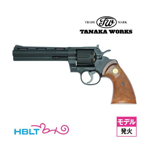 �^�i�J���[�N�X �R���g�p�C�\�� R-model HW �u���b�N 6�C���` ���Ύ� ���f���K�� ���� ���{���o�[