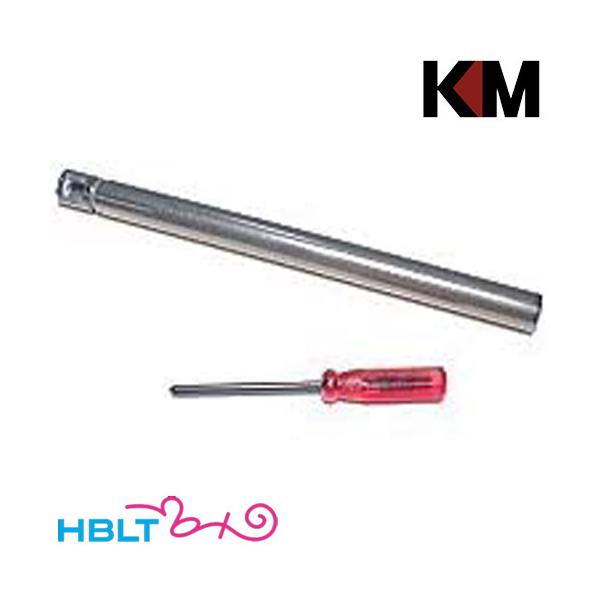 [KM-Head]TNバレル 電動USP用 111.5mm