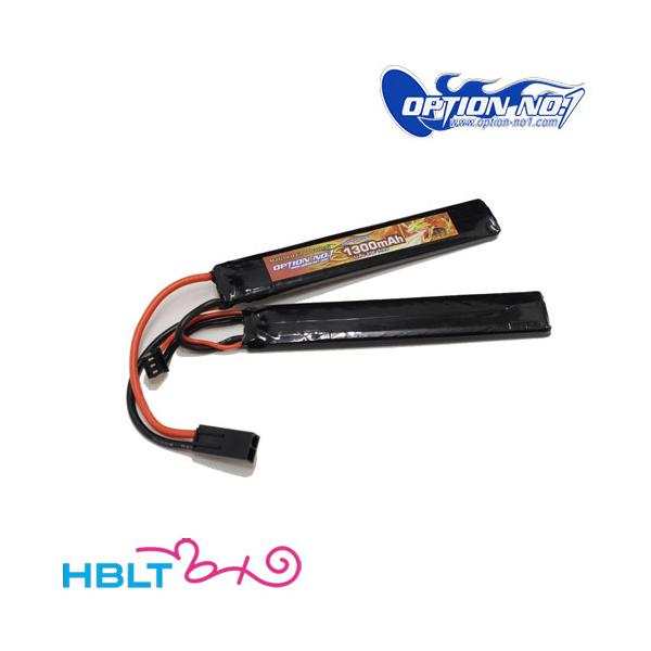 オプション No.1 リポバッテリー LiPo 1300mAh 7.4v SOPMOD タイプ GB-0022M :hb000076994:HBLT  - 通販 - 