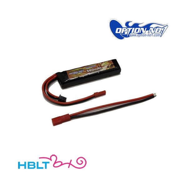 IvV No.1 |obe[ LiPo 560mAh 7.4v dnhK ^Cv GB-0021M