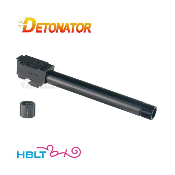 hblt_hb000077005