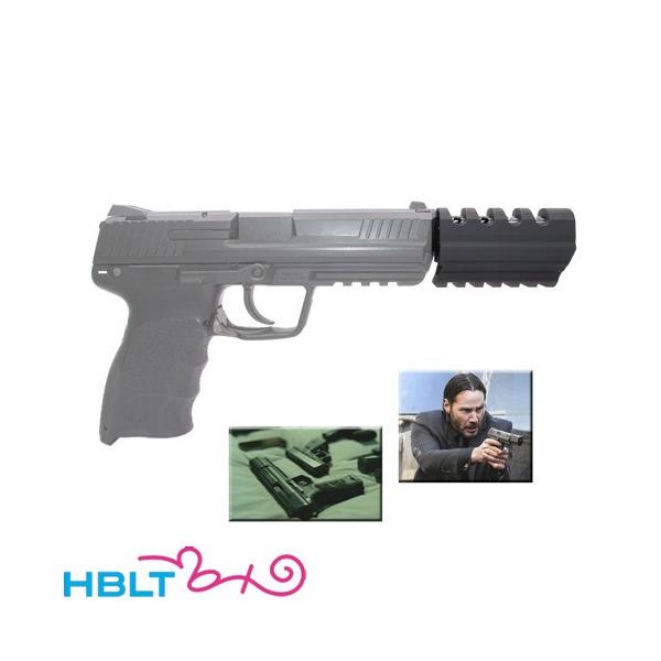 Wii Tech コンペンセイター セット ジョンウィック仕様 東京マルイ HK45 ガスブローバック用