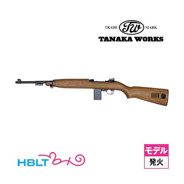 モデルガン　us カービン銃 楽天市場】ICS Airsoft 電動ガン CXP-MARS PDW9 S3 動作確認済み