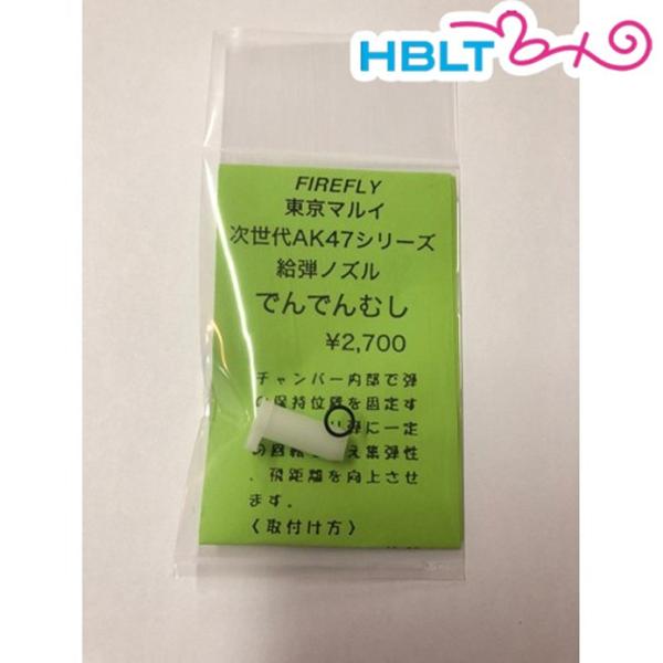 t@CAtC }C d  AK47 p mY łłނ