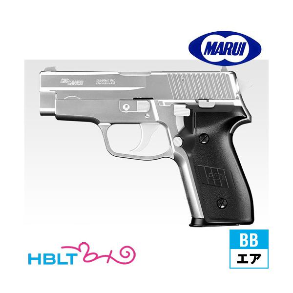 東京マルイ　モデルガン Amazon | 東京マルイ No.12 シグP228 10歳以上エアーHOP