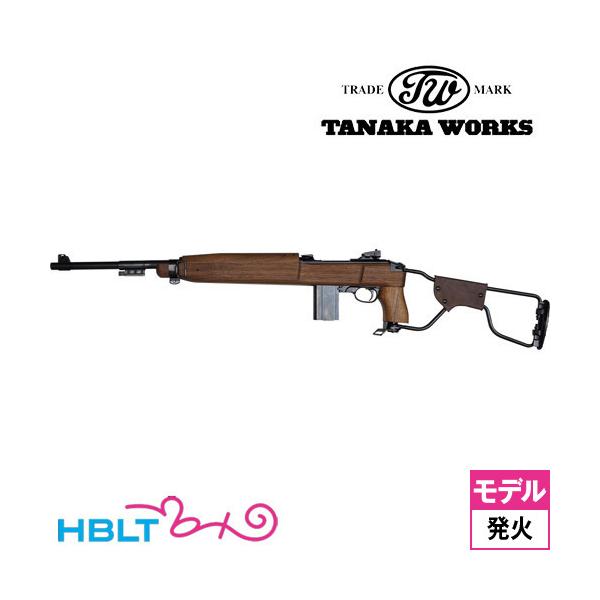 タナカ製U.S.M1カービン パラトルーパー モデルガン 未発火品 店内全品5％OFFクーポン】タナカ・モデルガン・U.S.M1A1カービン パラ