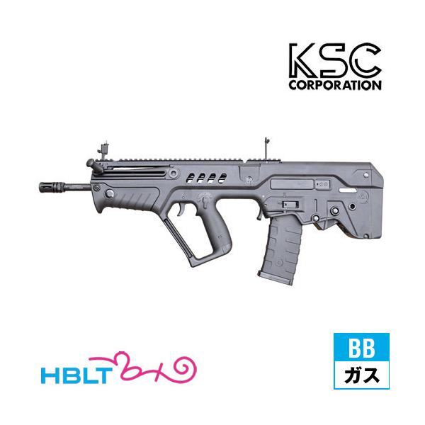 KSC IWI TAVOR21 タボール21 ガスガン 国内正規購入 タボールシリーズ｜ライフル｜エアガン・ガス-ブローバック｜KSC