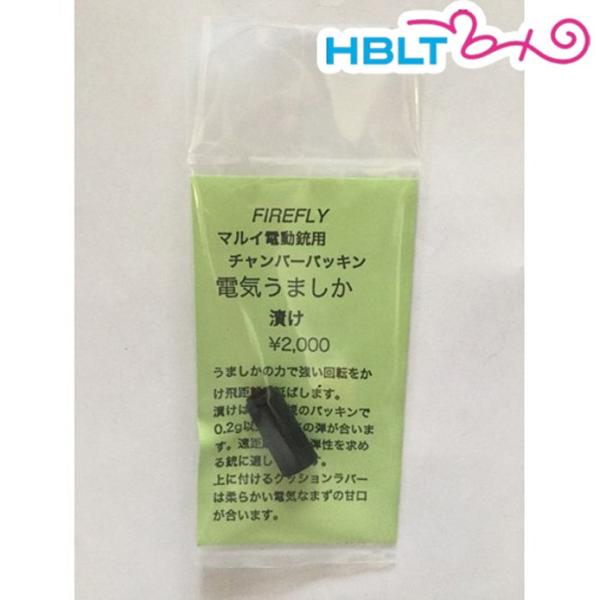 t@CAtC `o[pbL dC܂ Ђ }C dK p