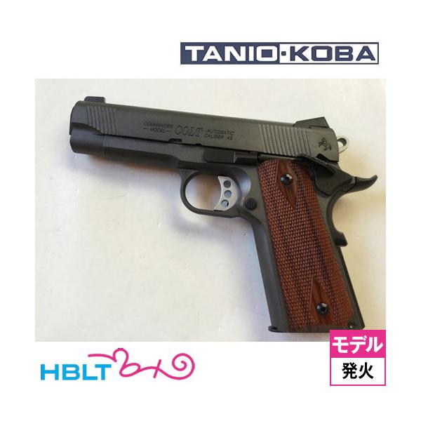 タニオコバgm7 XSEショート　発火済み hblt_hb000081349