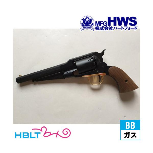 Hartford ハートフォード HWS ニューモデルアーミー リボルバー