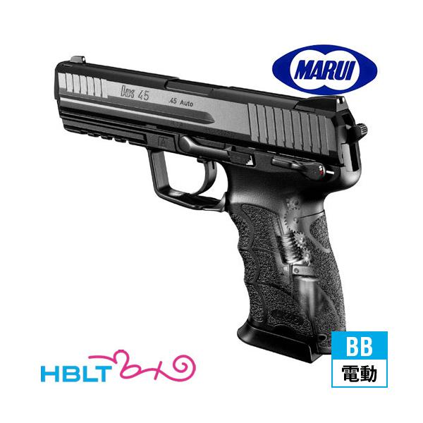 電動ガン HK45 ブラック TOKYO MARUI（東京マルイ） H&K HK45 ブラック 電動ハンドガン : HBLT