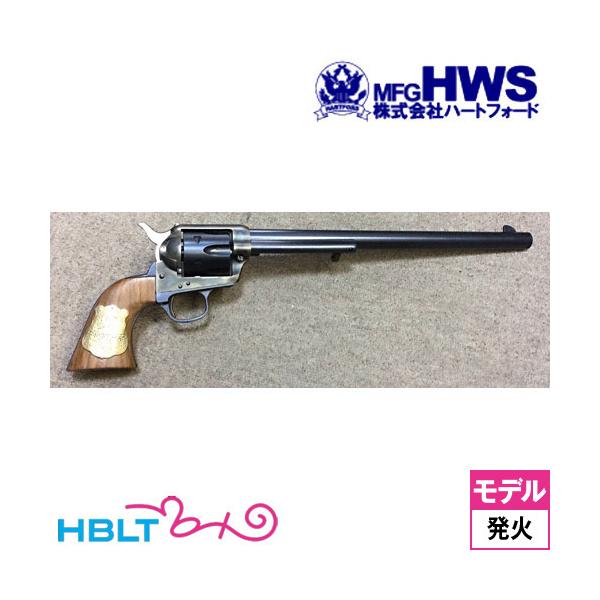 最終値下げ HWS バントラインスペシャル オールシルバーabs