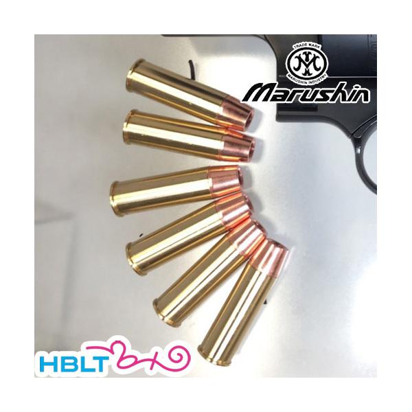 マルシン工業 マルシン ガスガン リボルバー Xカートリッジ 6mm