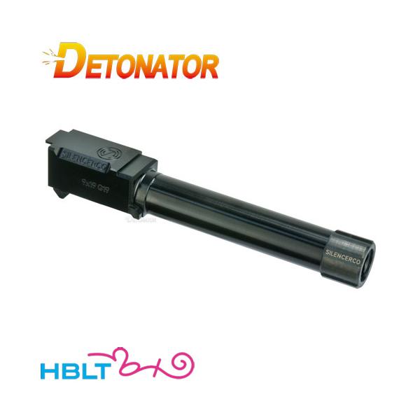 東京マルイ GLOCK19 Gen3 サイレンサー対応バレル付き 東京マルイ GLOCK19 Gen3 サイレンサー対応バレル付き Amazon