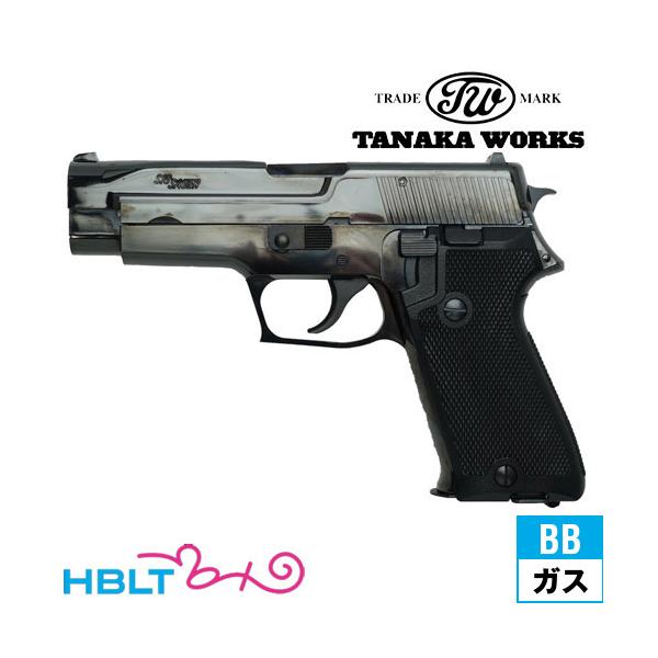 hblt_hb000083224