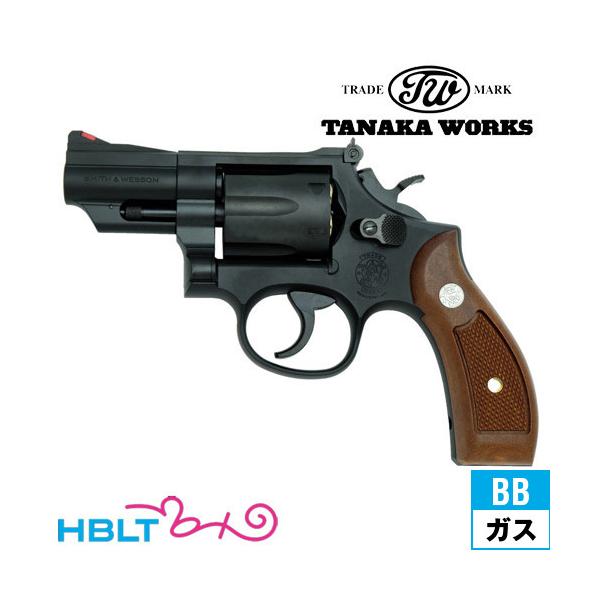 hblt_hb000083542