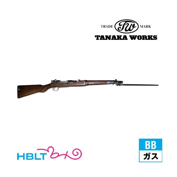 hblt_hb000083545